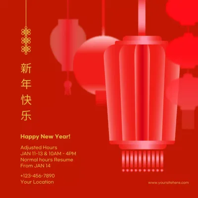 Red Traditional New Year Announcement Social Media Post