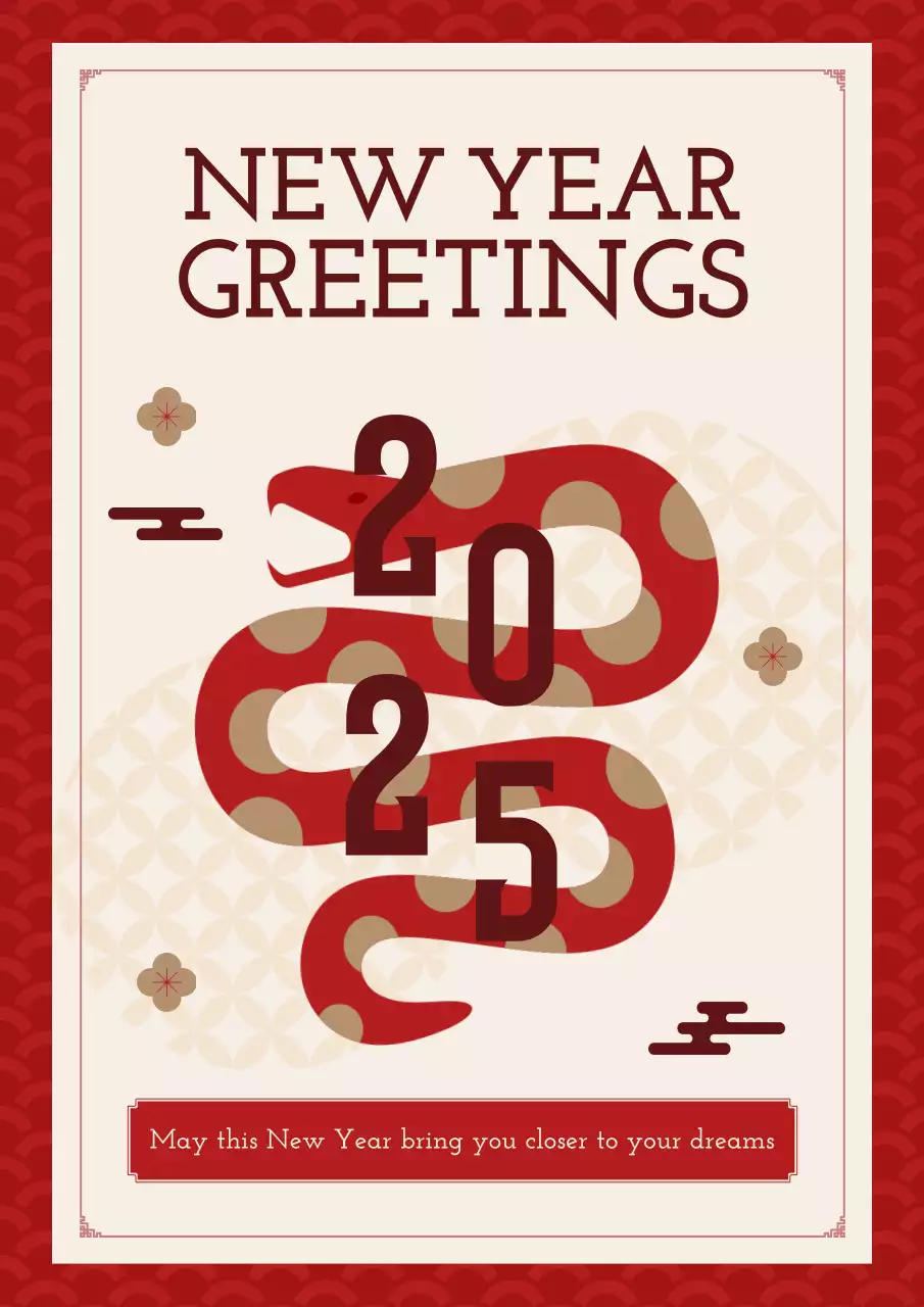 빨간색 전통 새해 인사 카드 포스터