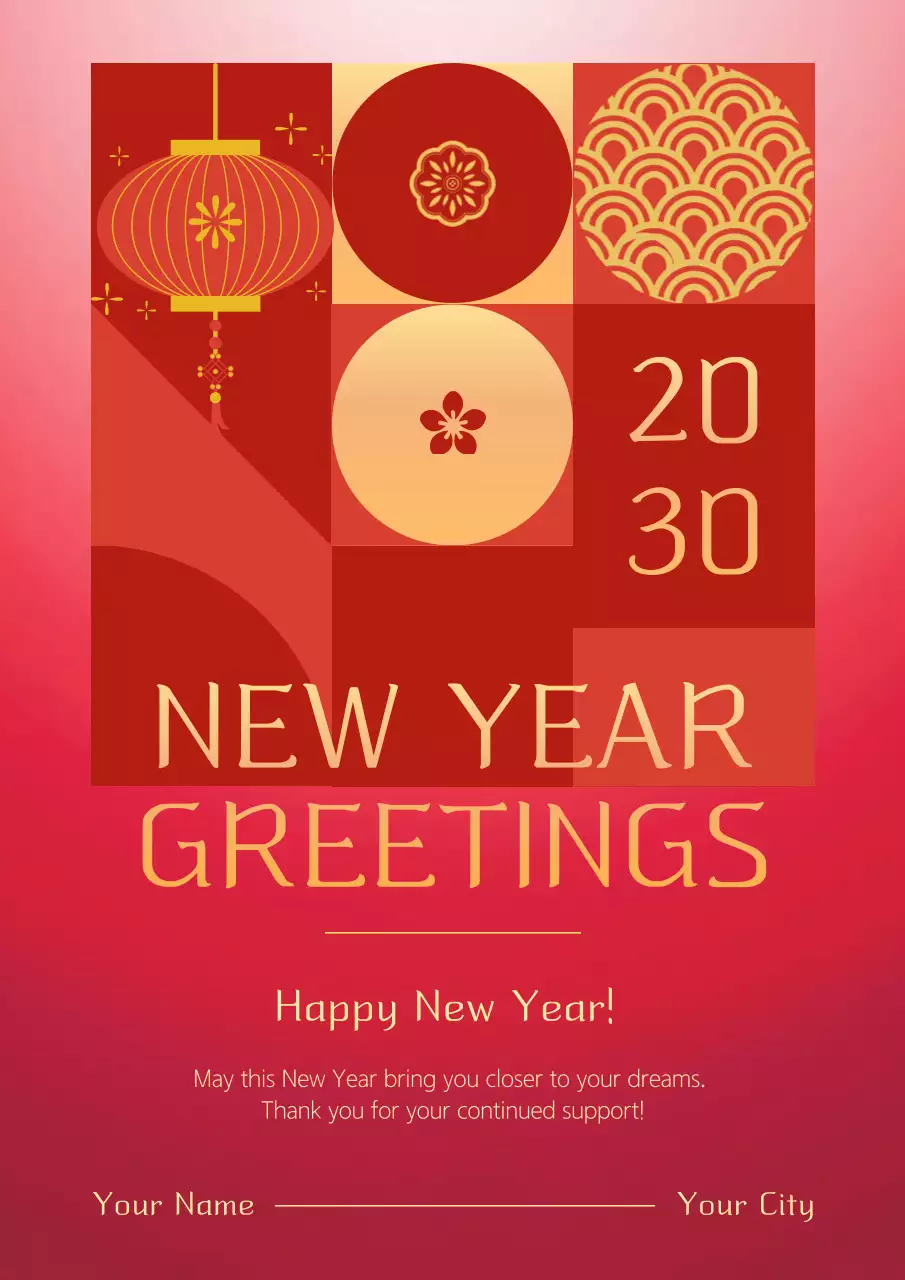 Red Traditional New Year Greetings Card Poster