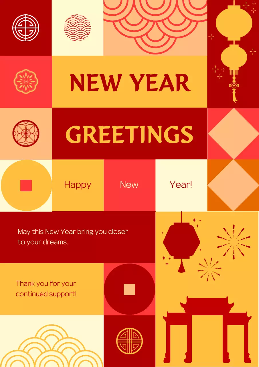 Red Traditional New Year Greetings Card Poster
