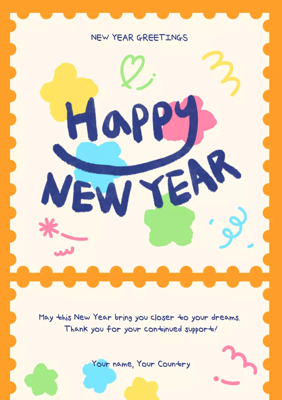 오렌지색 장난기 어린 새해 카드 포스터