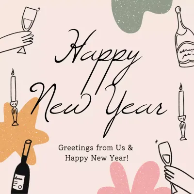 Beige Minimal New Year Invitation Social Media Post