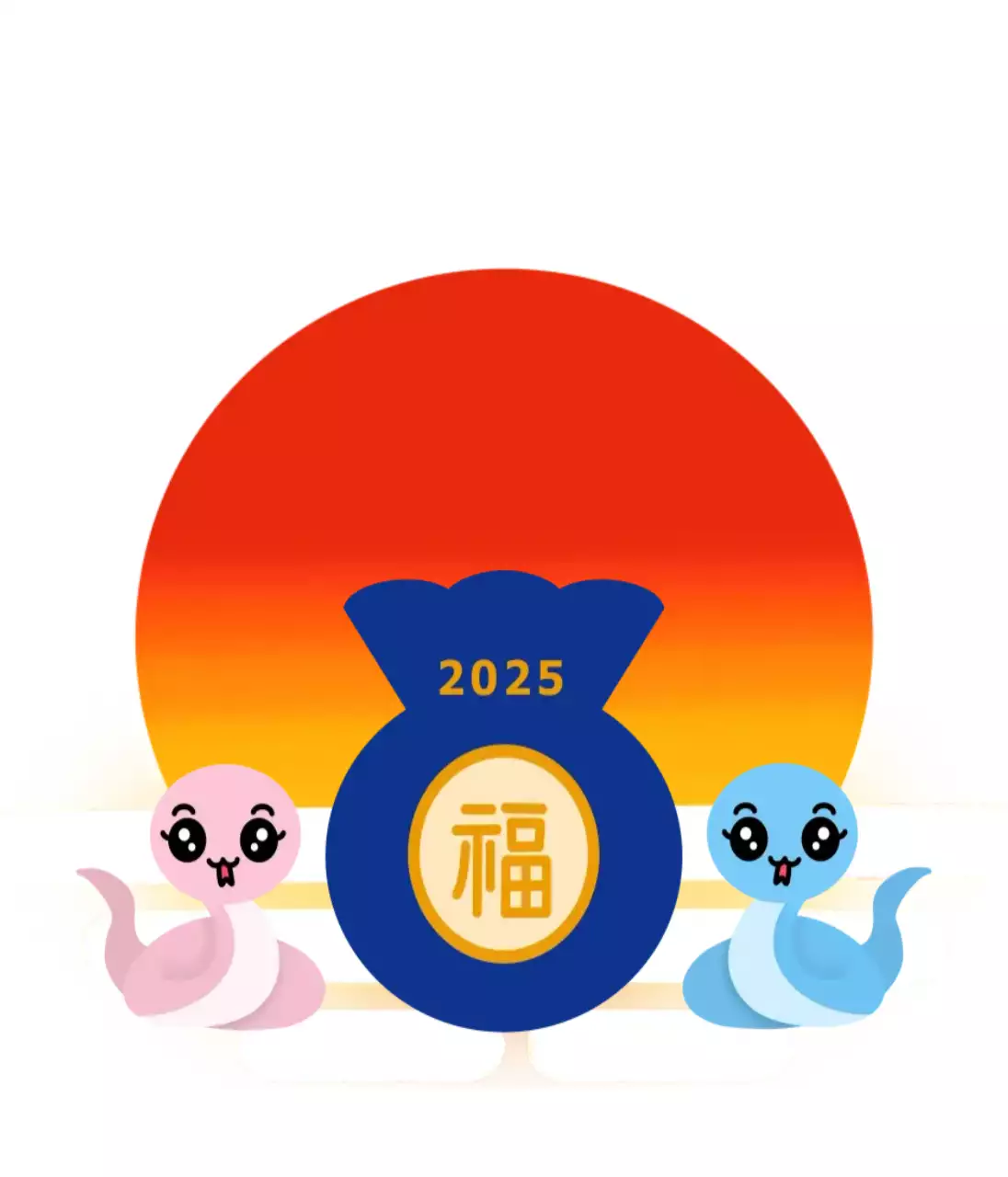 주황 아기자기한 전통 기념품