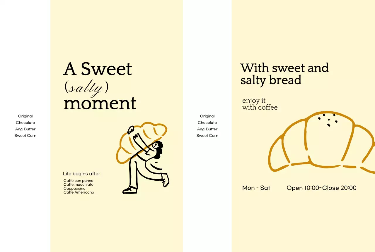 베이지 미니멀 베이커리