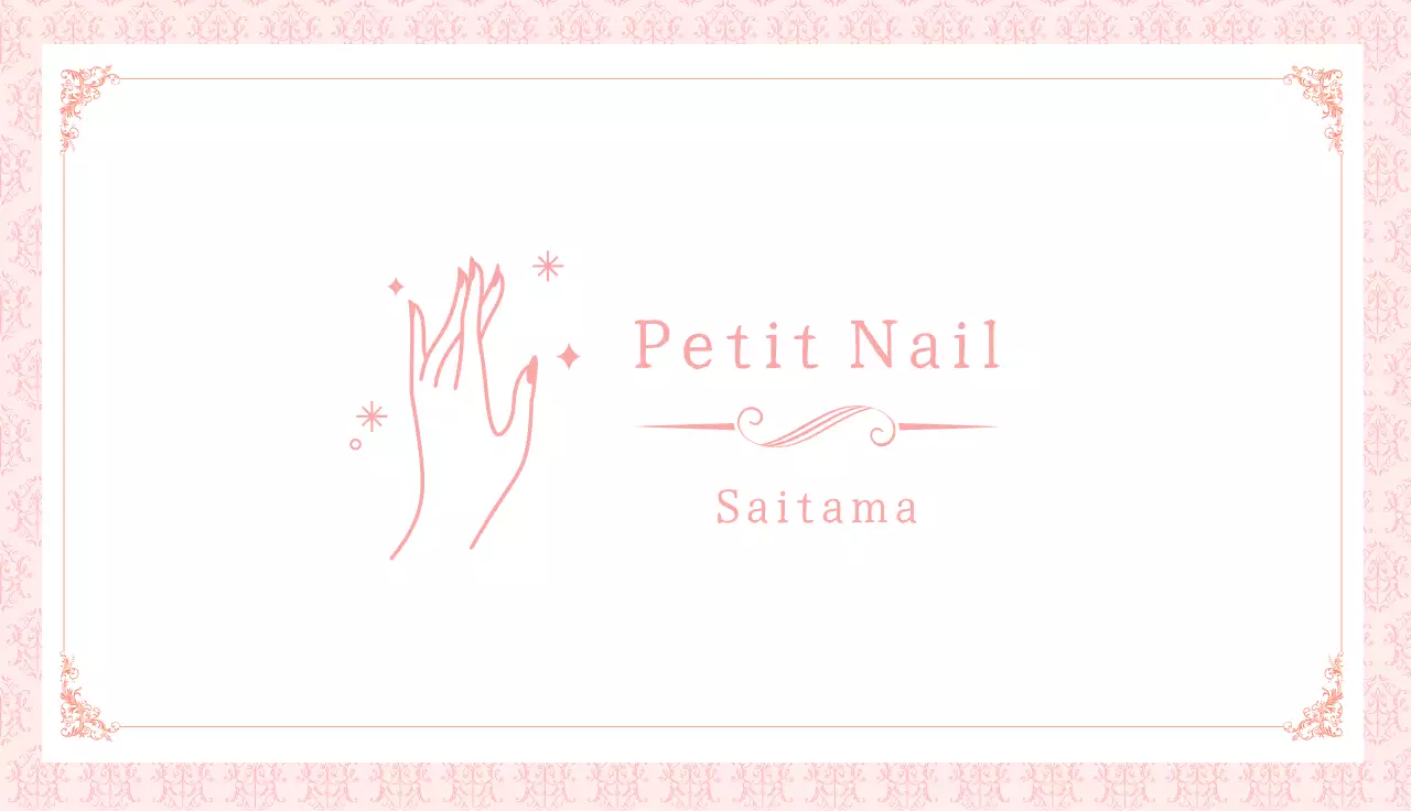 ピンク シンプル サロン ポイントカード