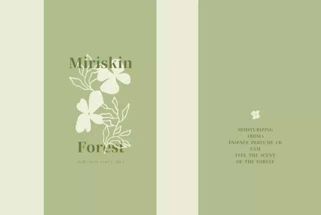 Kemasan parfum minimalis Tahun Baru