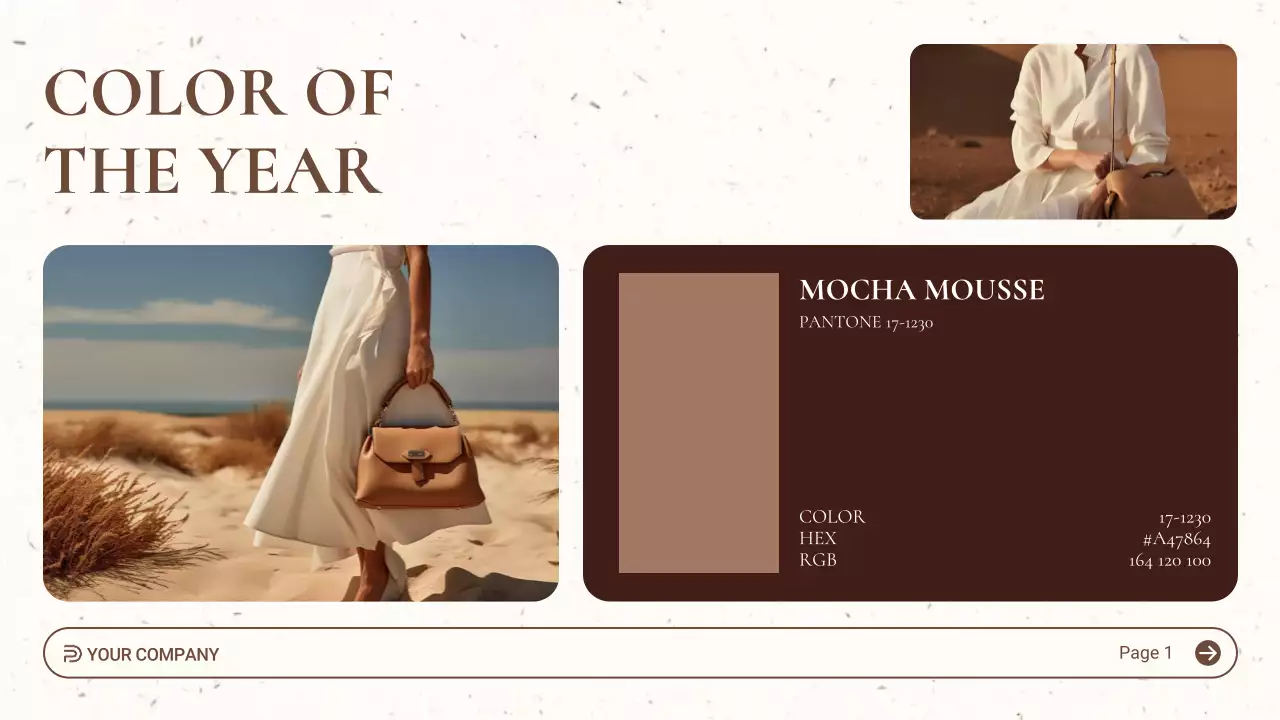 브라운 미니멀 컬러 트렌드 리포트 프레젠테이션