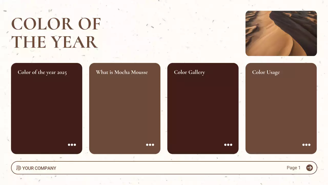 브라운 미니멀 컬러 트렌드 리포트 프레젠테이션