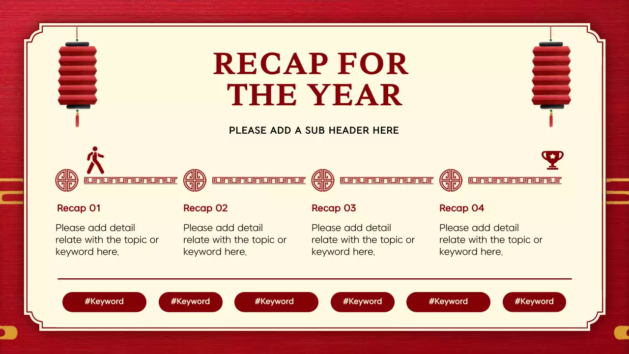 붉은색 전통 새해 발표 프레젠테이션