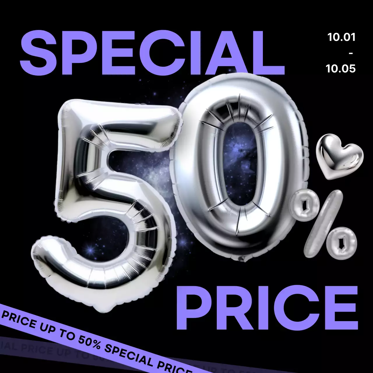 실버 모던 세일 프로모션