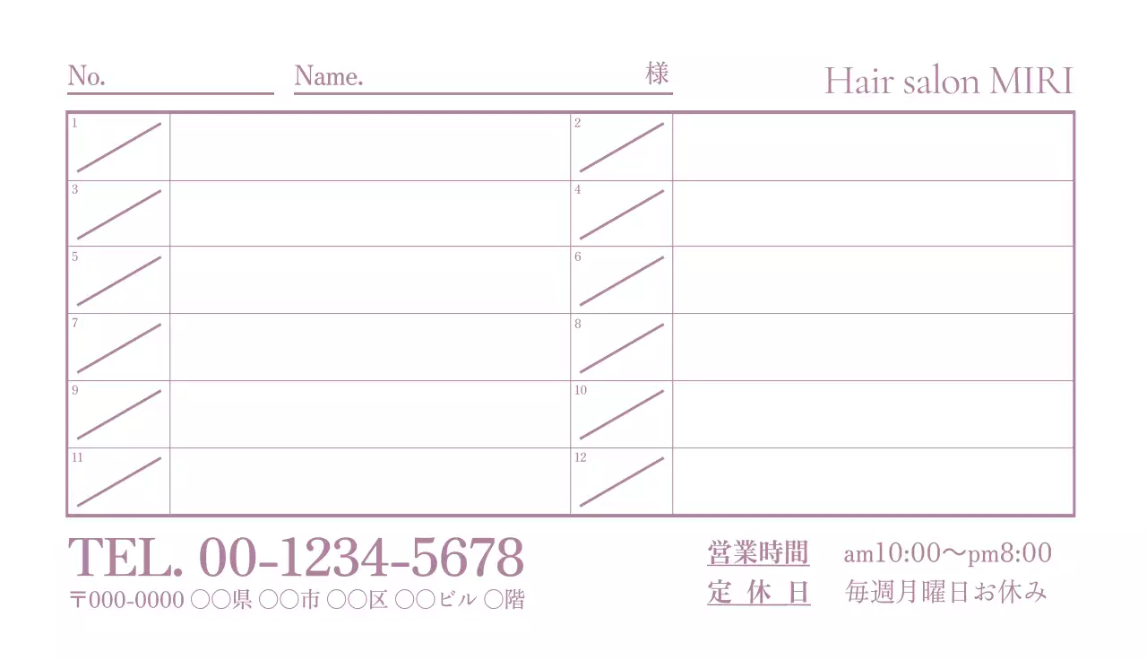 ラベンダーのフェミニンヘアサロンメンバーシップカードの名刺