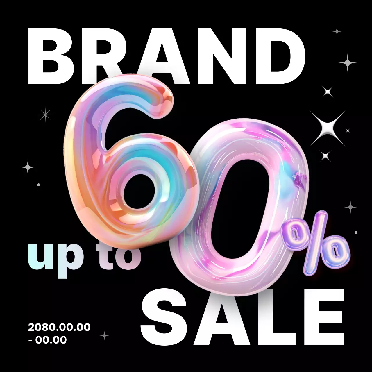 핑크 팝 세일 프로모션