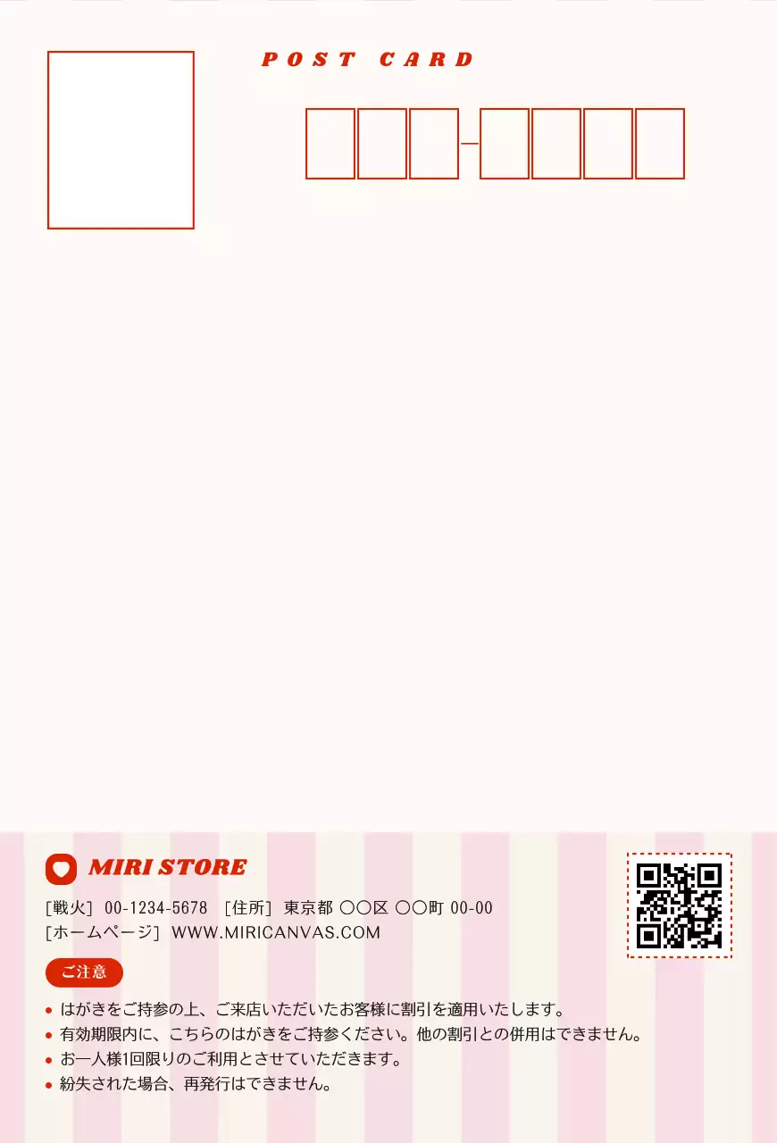 ピンク 赤 かわいい 誕生日 お祝い はがき