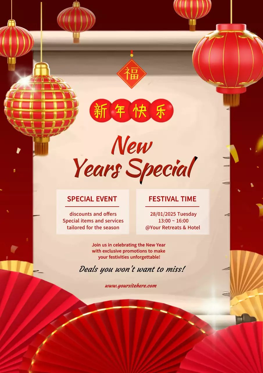 Red Traditional New Year Promotion Poster