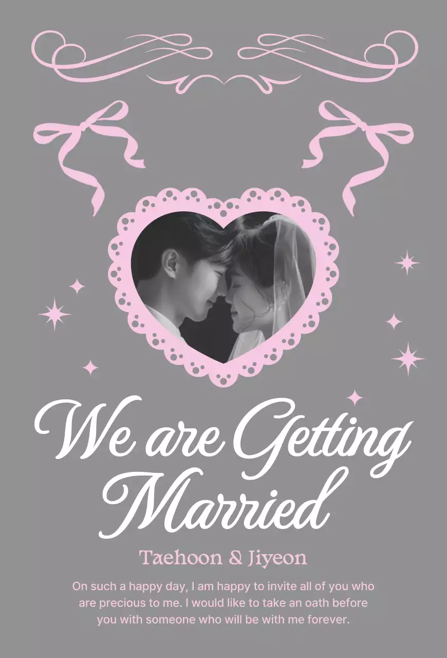 회색 우아한 결혼 초대장