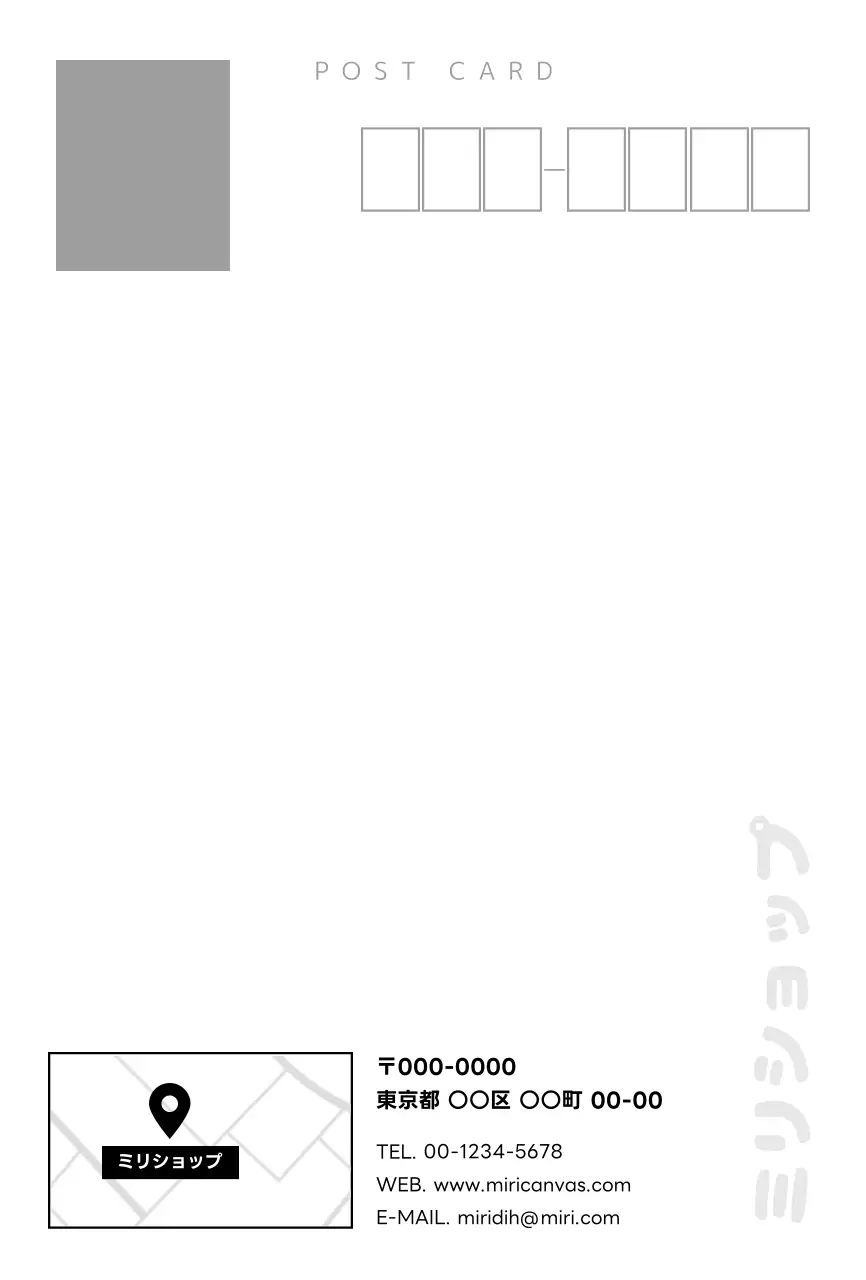 水色 カラフル バースデー はがき