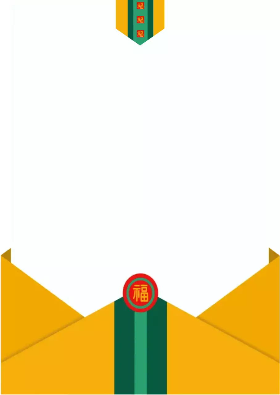 초록 기하학 패턴 디자인