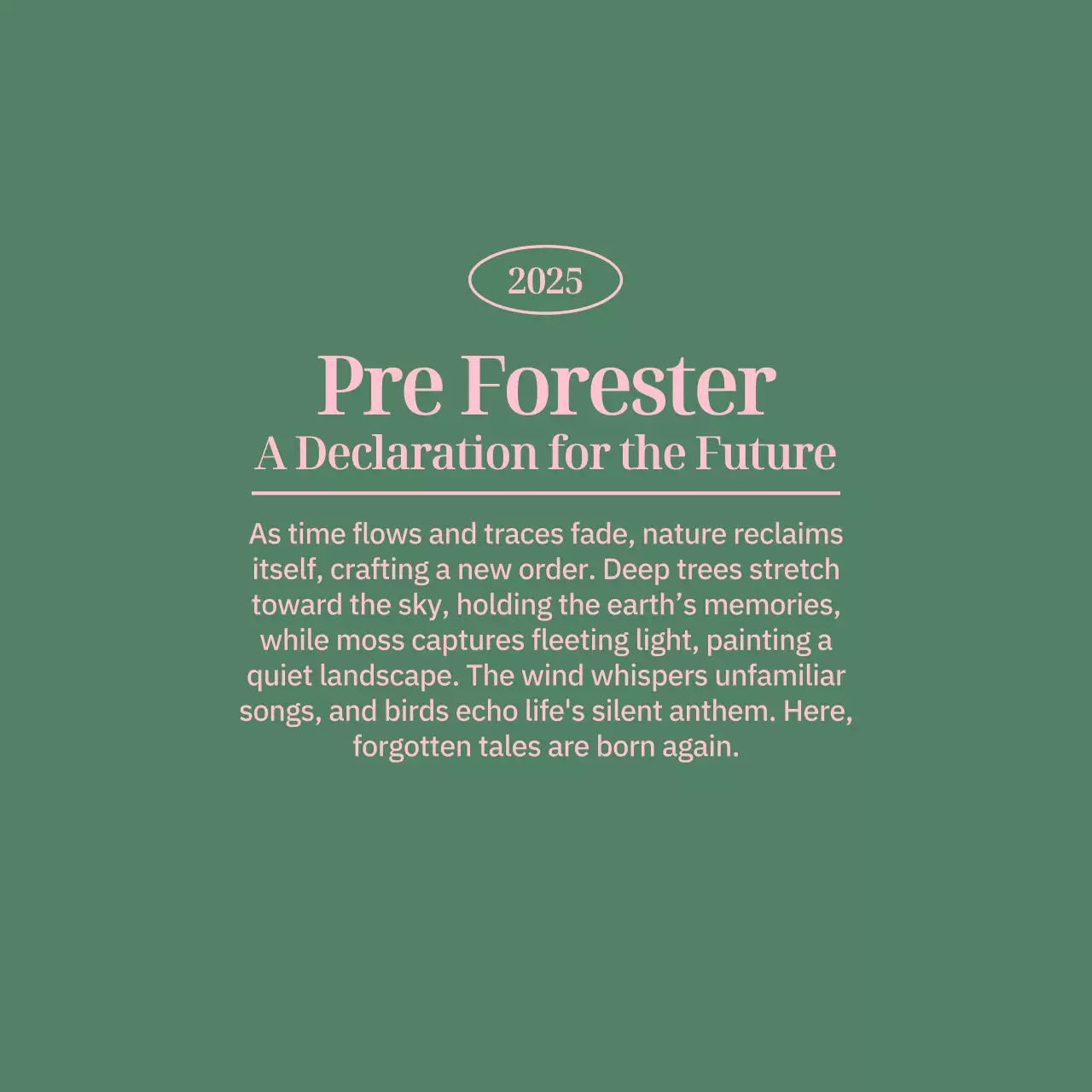 감성적인 문구가 있는 미니멀 문구 홍보