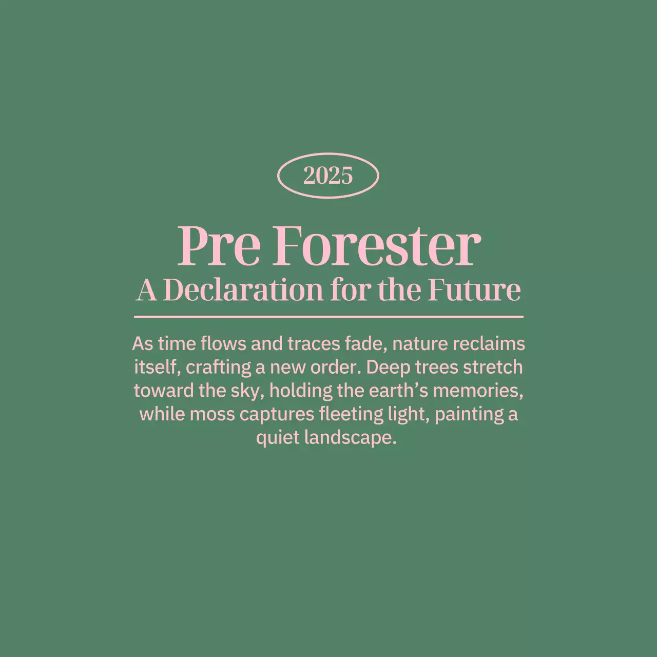 감성적인 문구가 있는 미니멀 문구 홍보