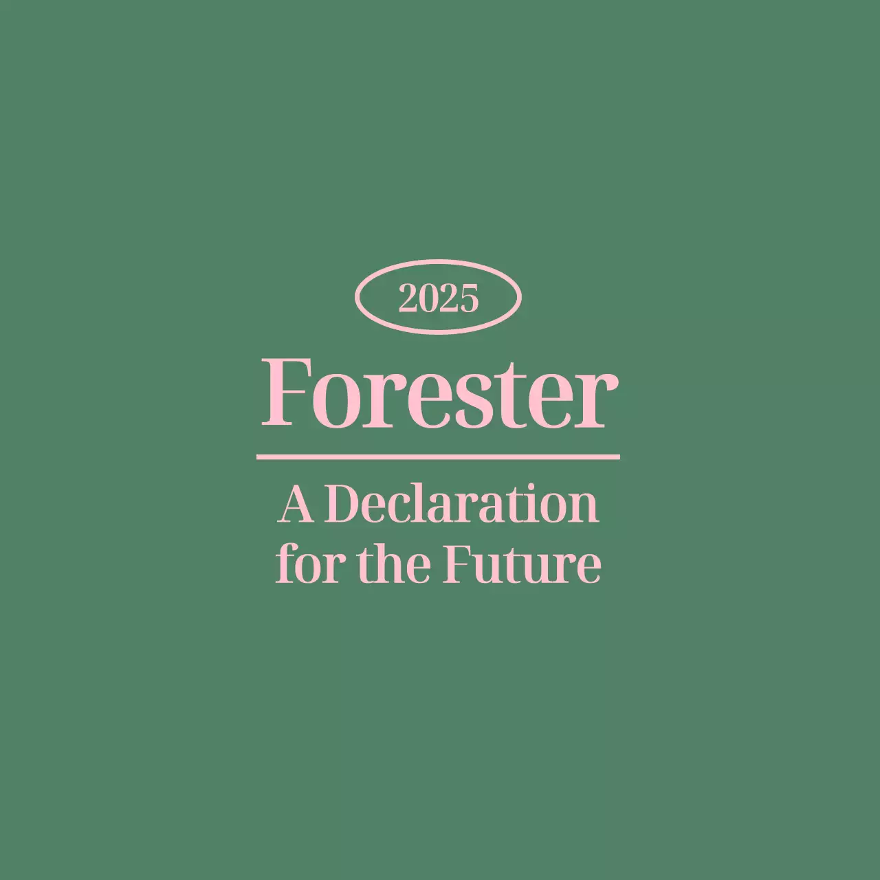 감성적인 문구가 있는 미니멀 문구 홍보