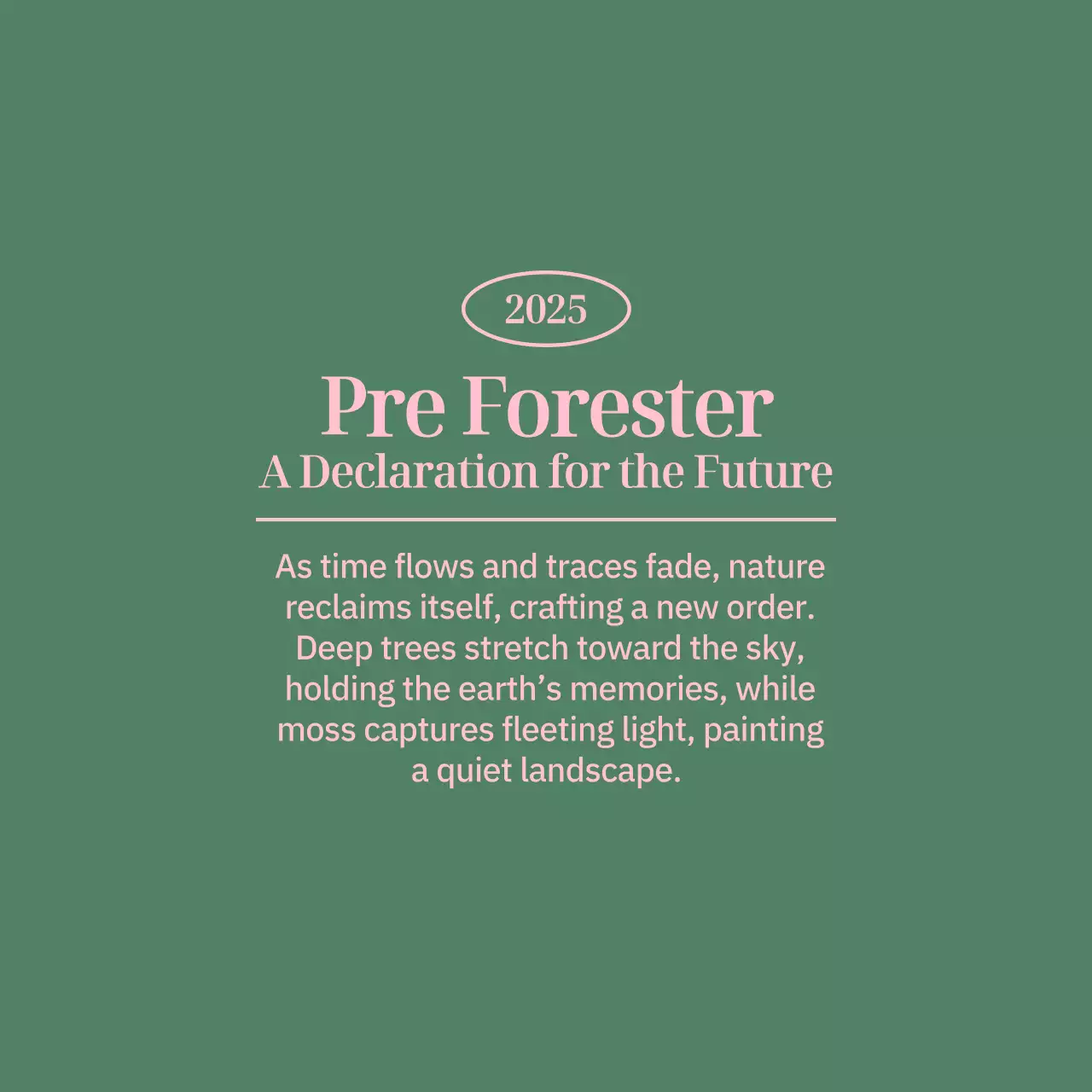 감성적인 문구가 있는 미니멀 문구 홍보