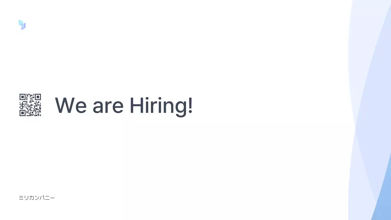 白 シンプル 会社案内 資料 プレゼンテーション