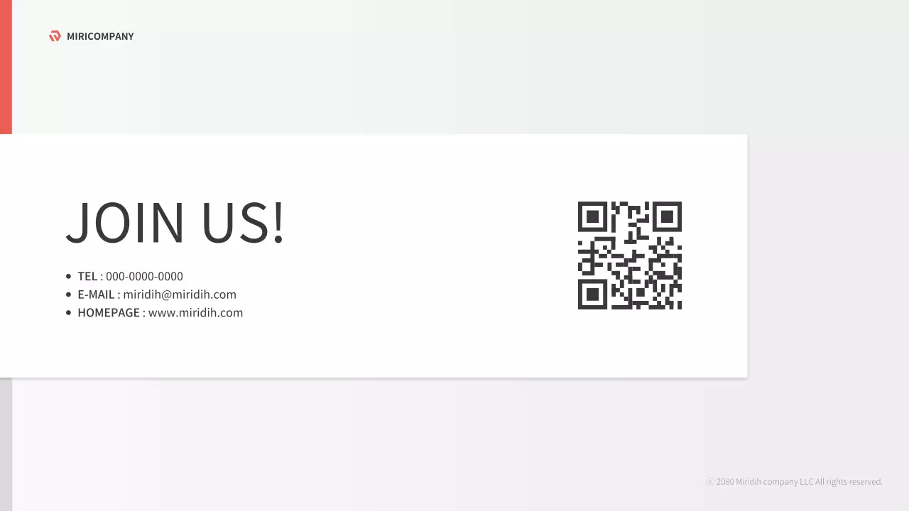 白 モダン 会社案内 資料 プレゼンテーション