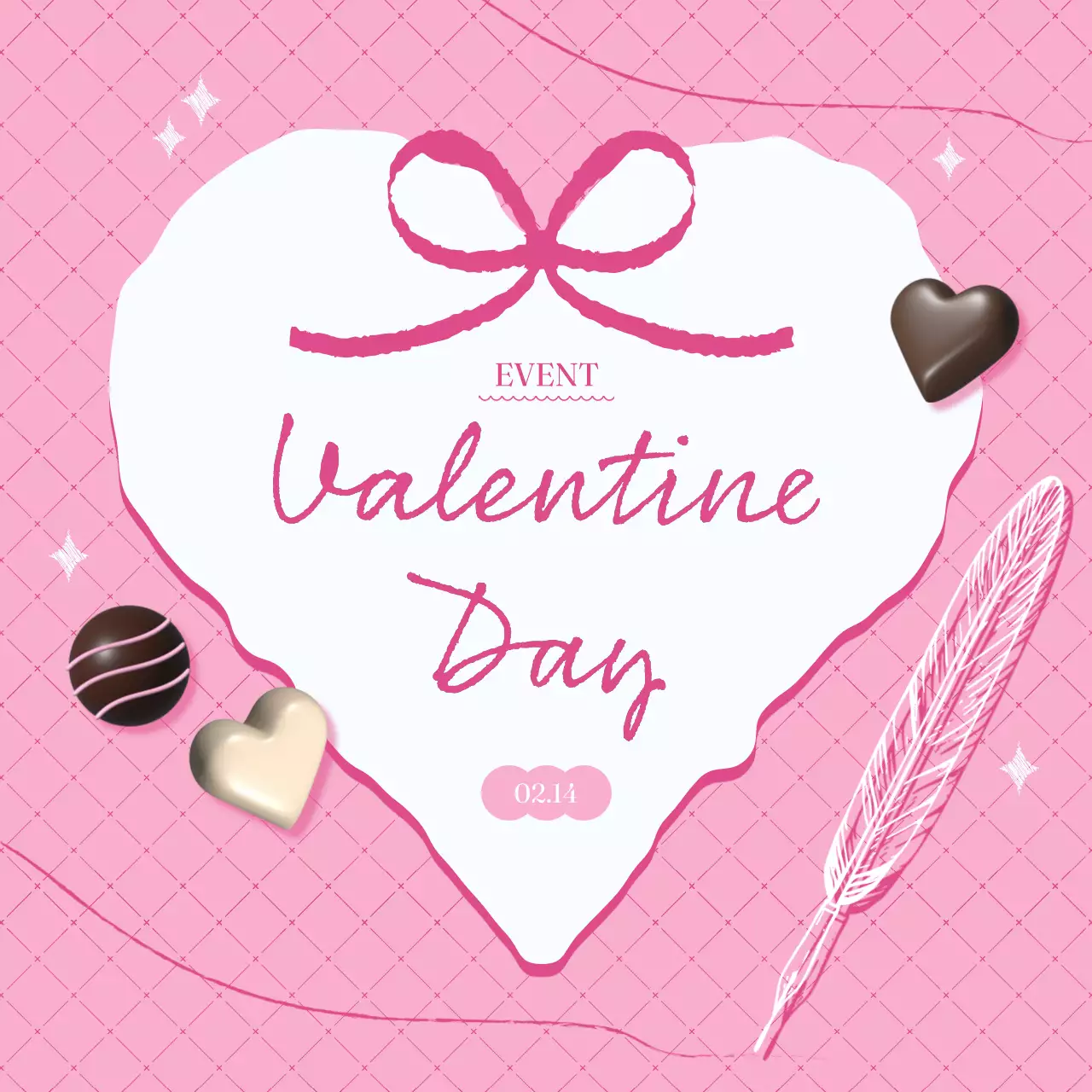 핑크 아기자기한 발렌타인데이 이벤트