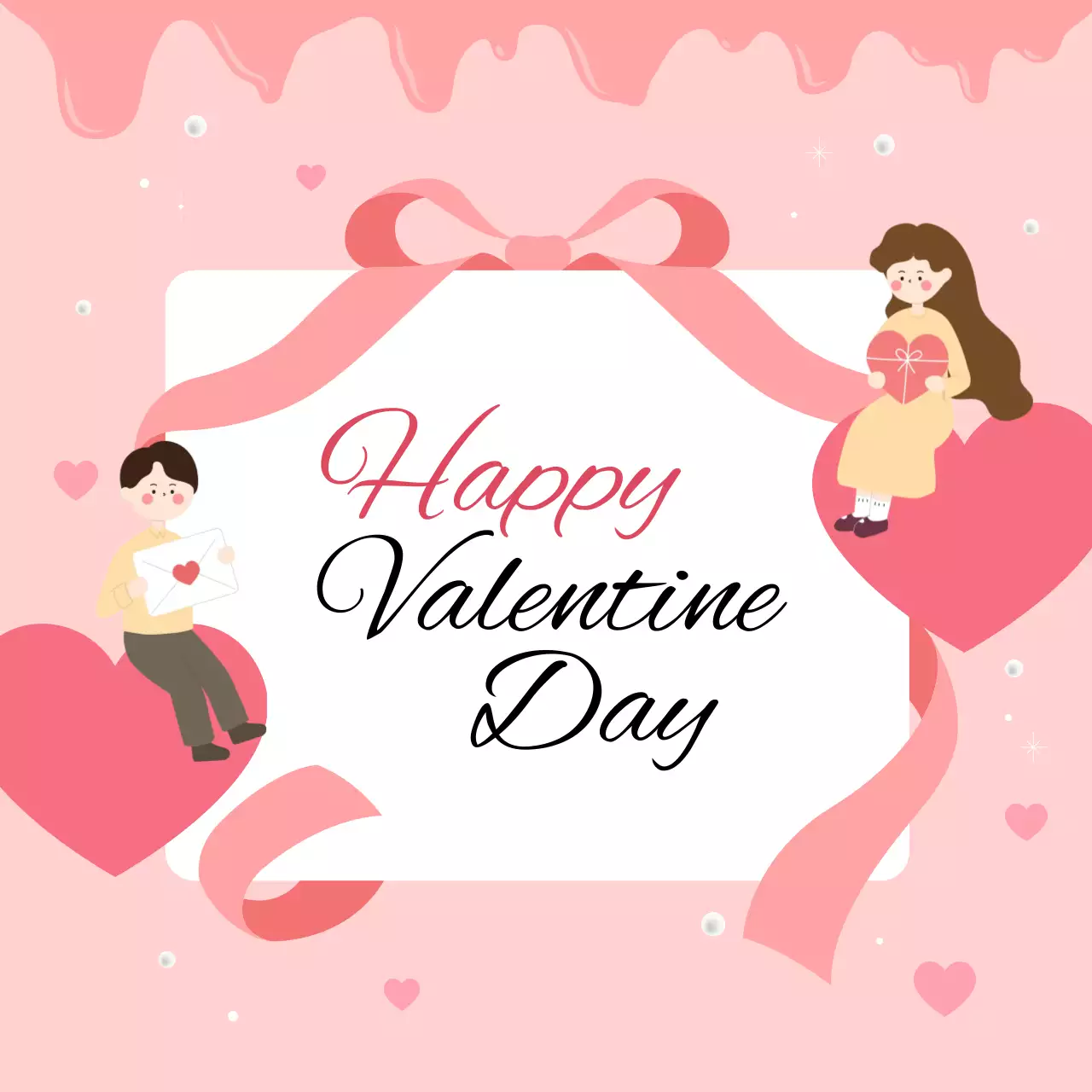 해피 발렌타인 데이