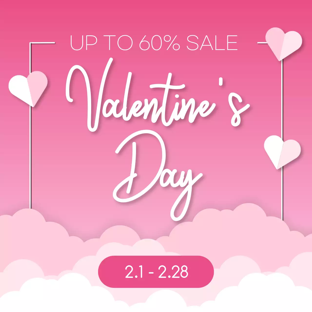 핑크 아기자기한 발렌타인 기획전