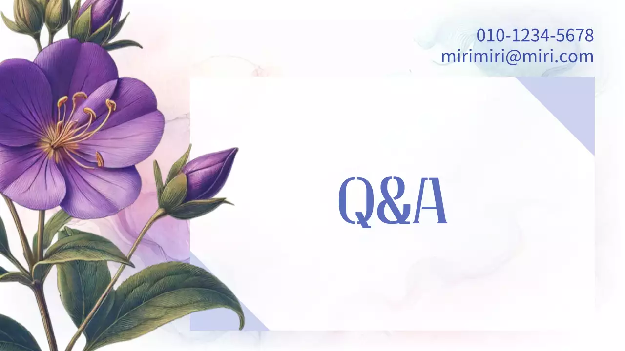 연보라 우아한 결혼 초대장