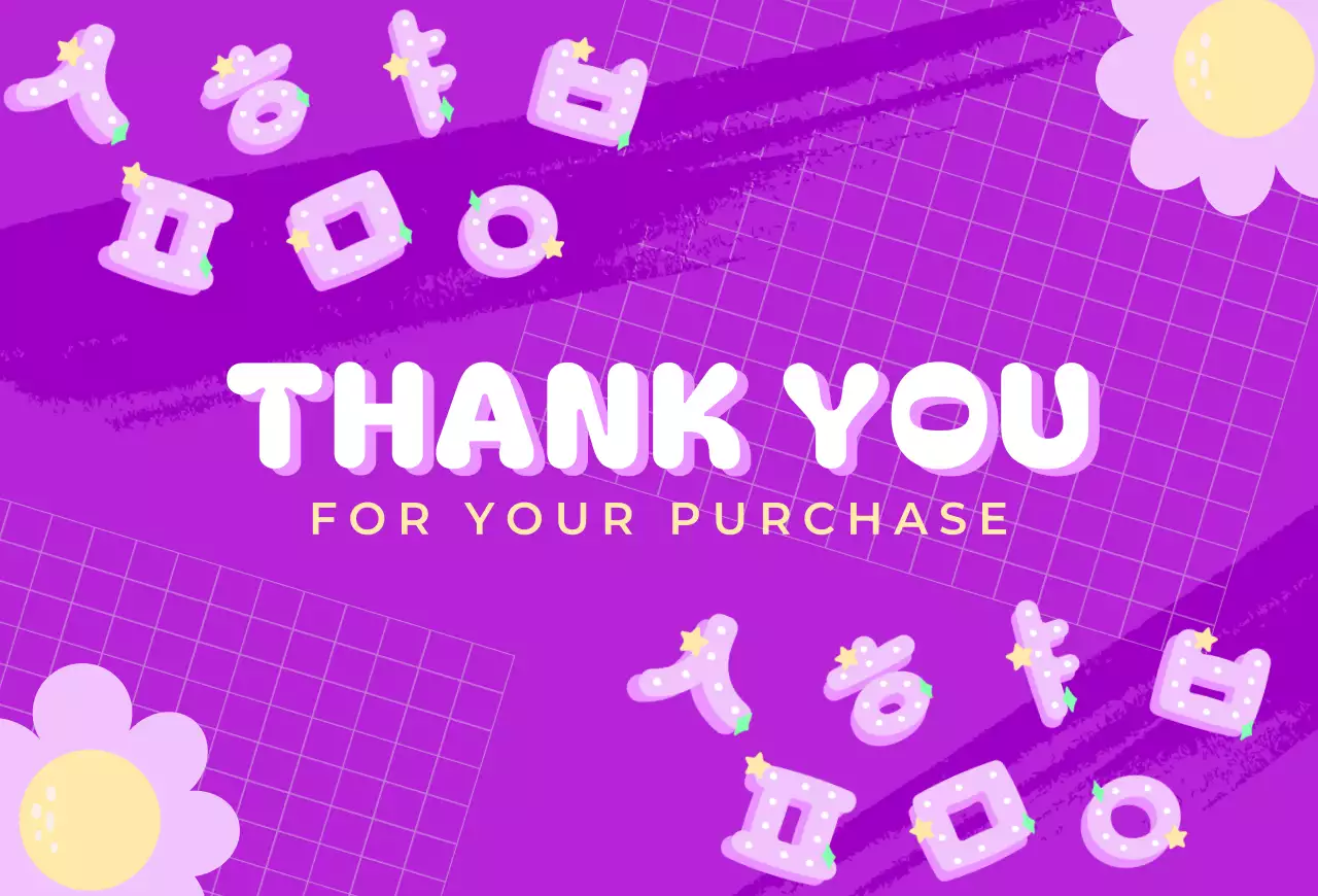 보라 팝 감사 메시지 홍보