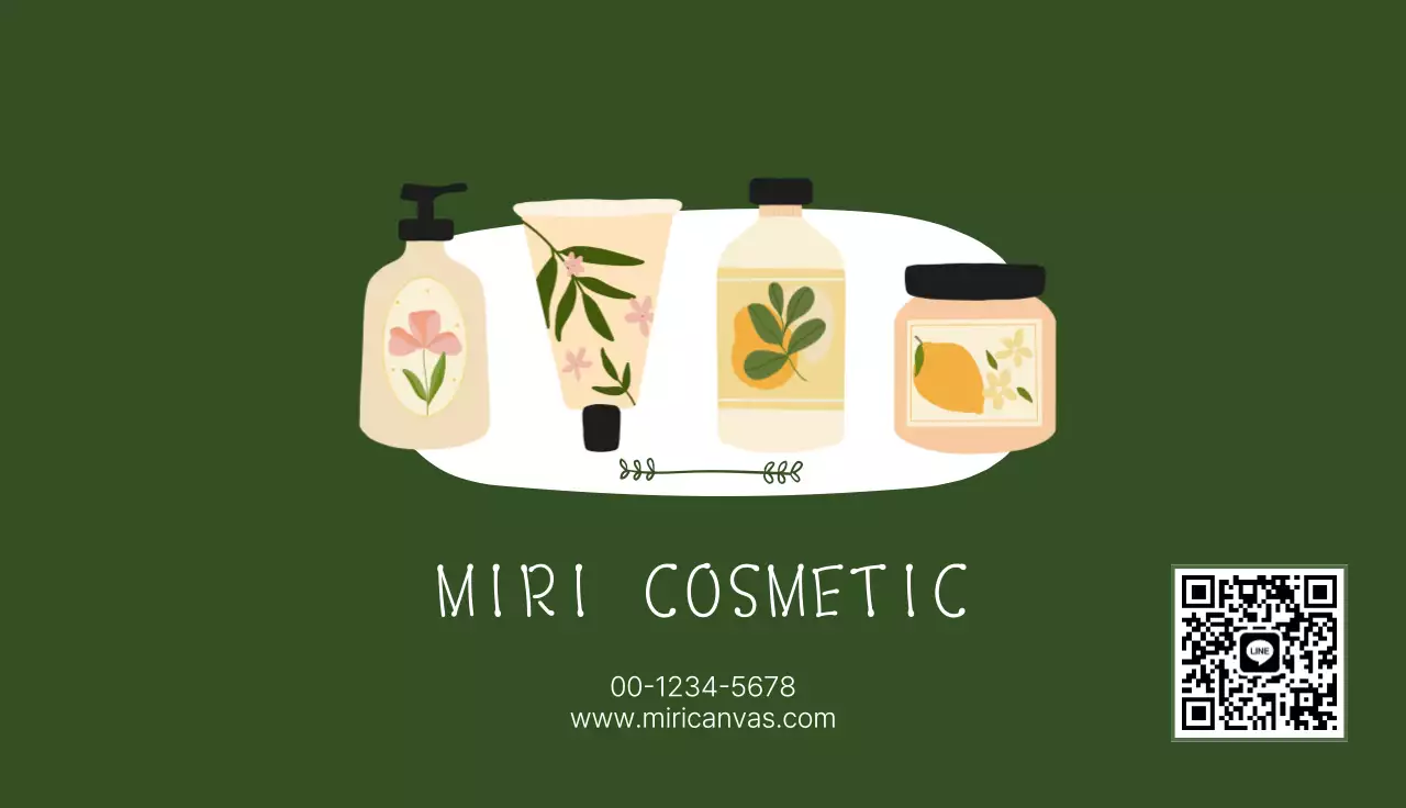 緑 イラスト コスメショップ クーポン