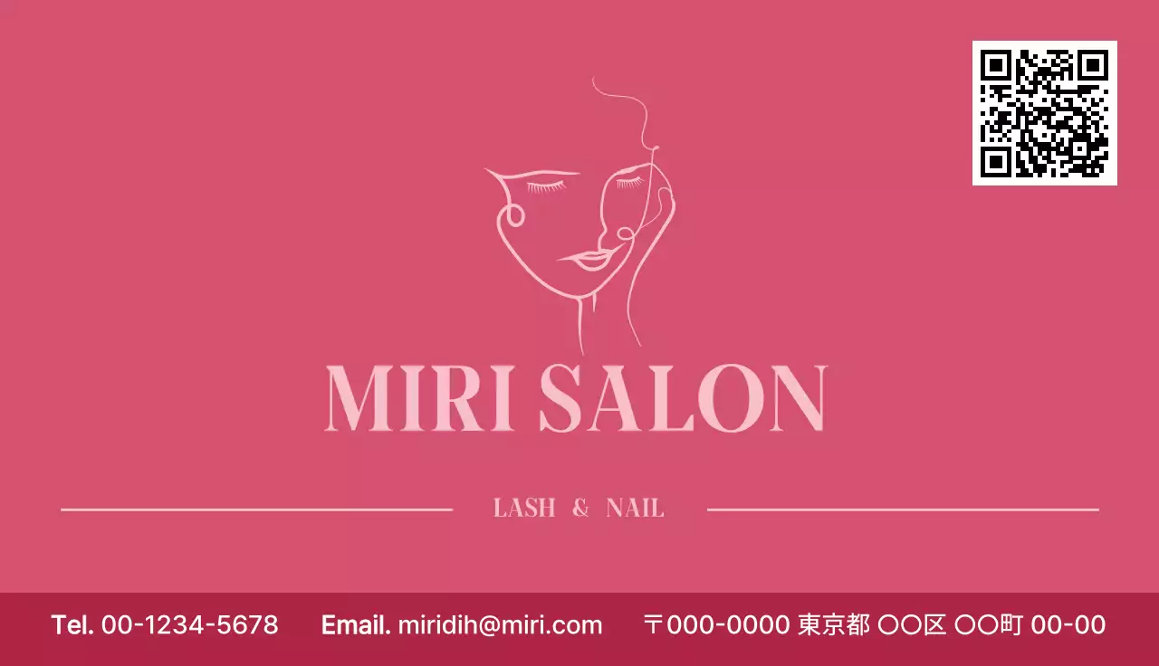 紫色のシンプルなクーポンショップカード