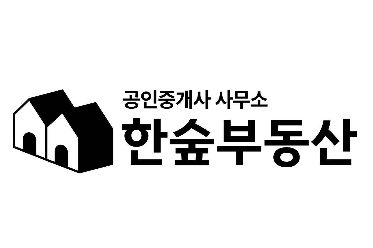 심플한 부동산 로고