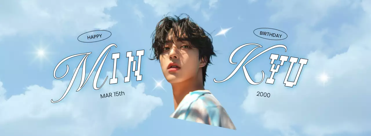 青 クール 誕生日 ポスター