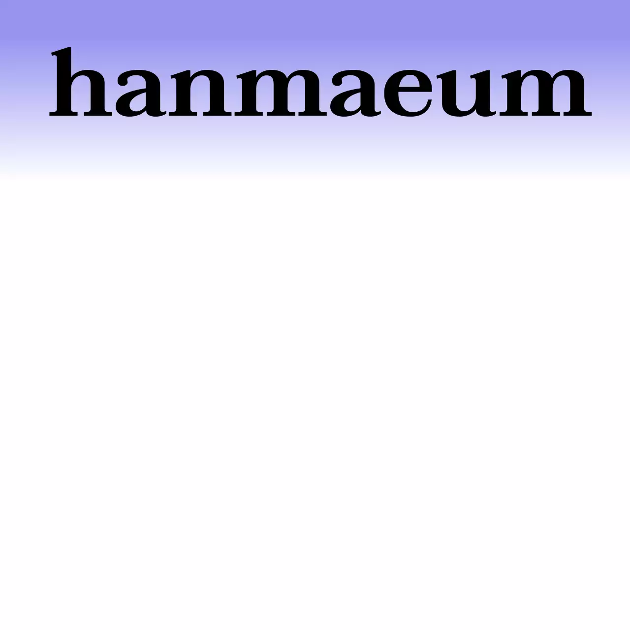 그라데이션 미니멀 로고 디자인