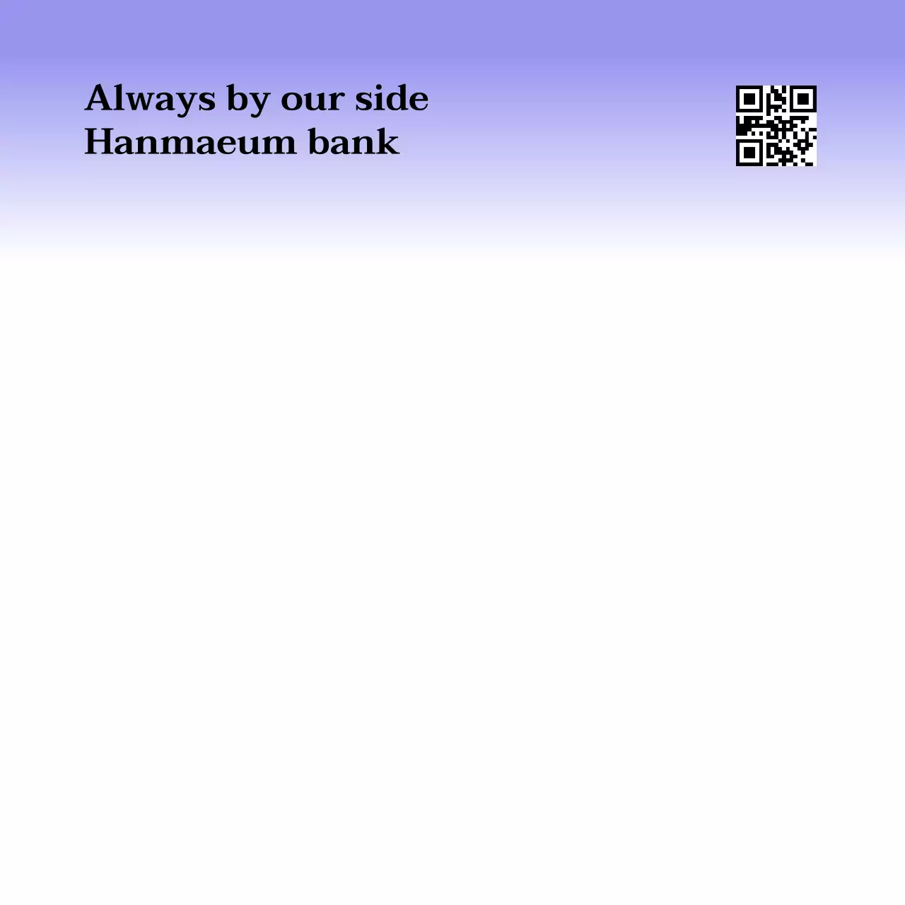 그라데이션 미니멀 로고 디자인