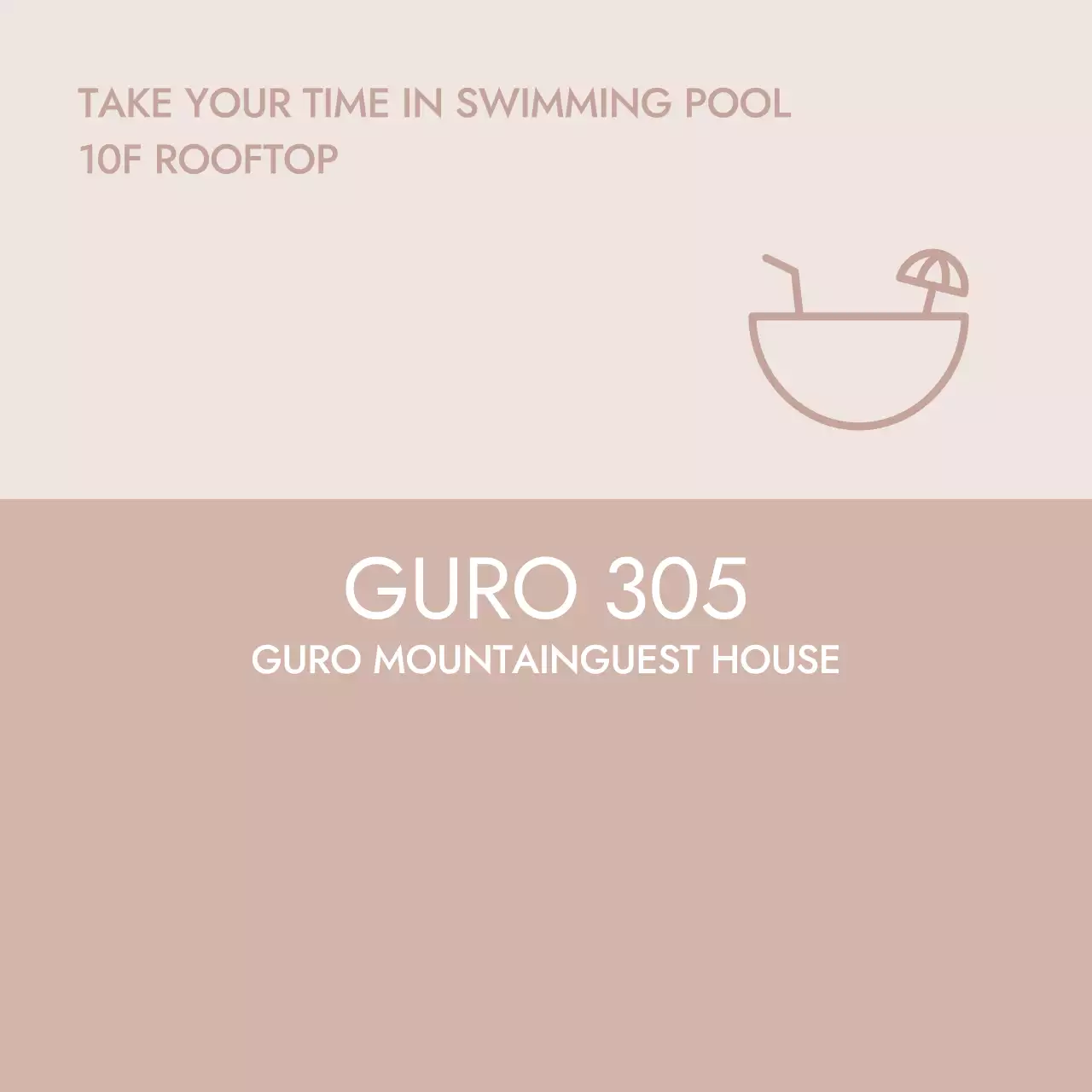 베이지 미니멀한 아이콘 문구