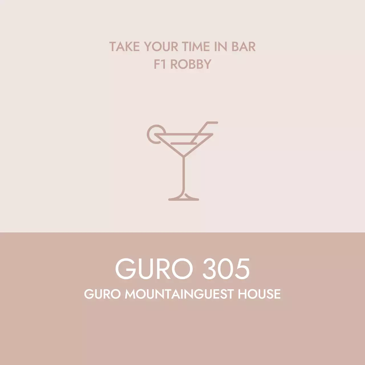 베이지 미니멀한 아이콘 문구