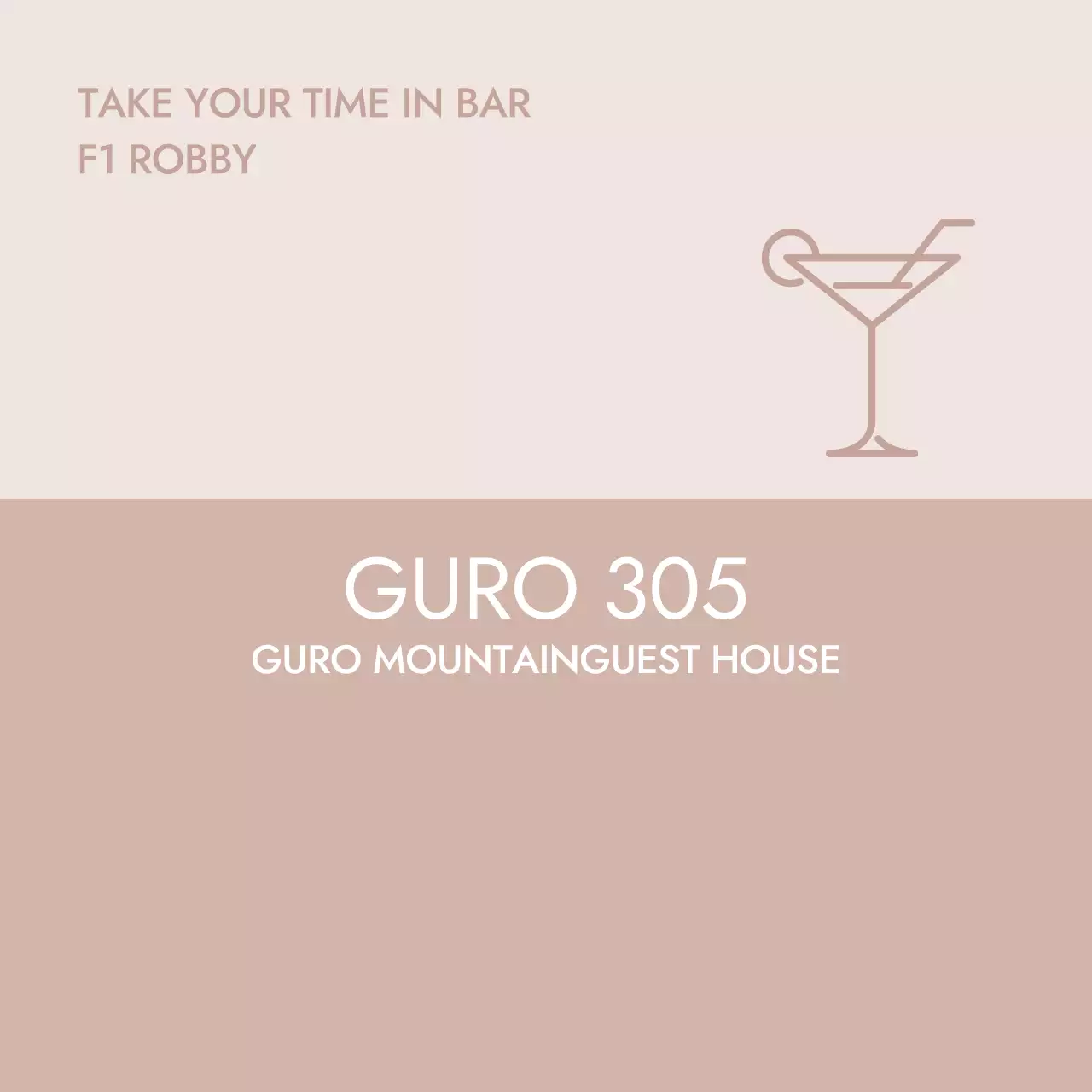 베이지 미니멀한 아이콘 문구