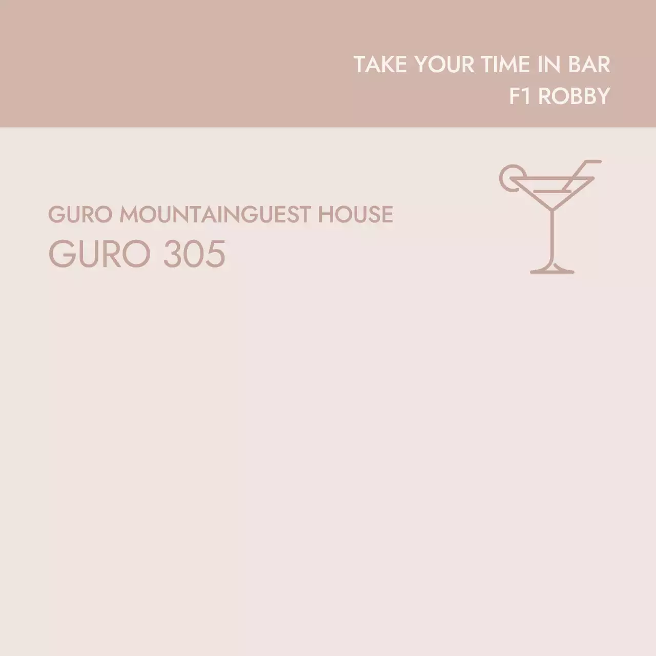 베이지 미니멀한 아이콘 문구