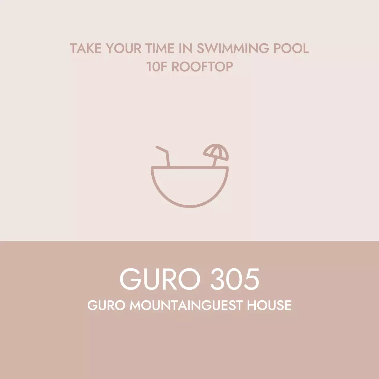 베이지 미니멀한 아이콘 문구