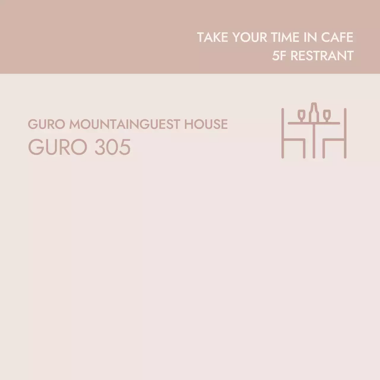 베이지 미니멀한 아이콘 문구