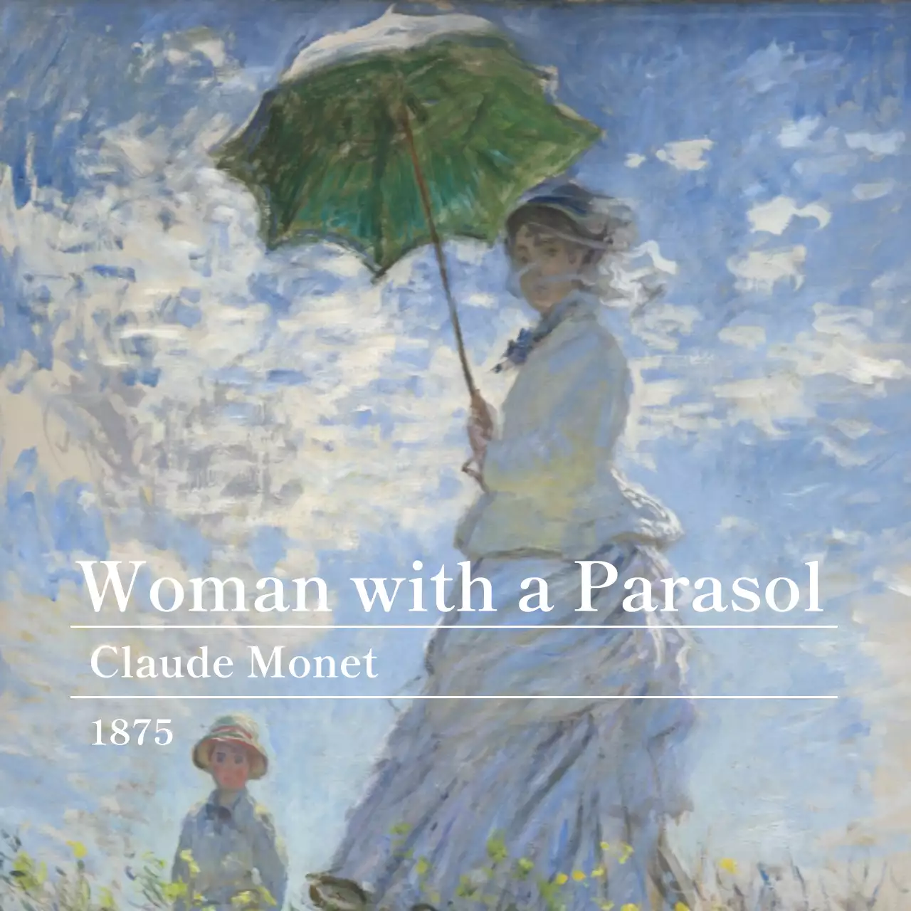 빈티지 예술 전시회