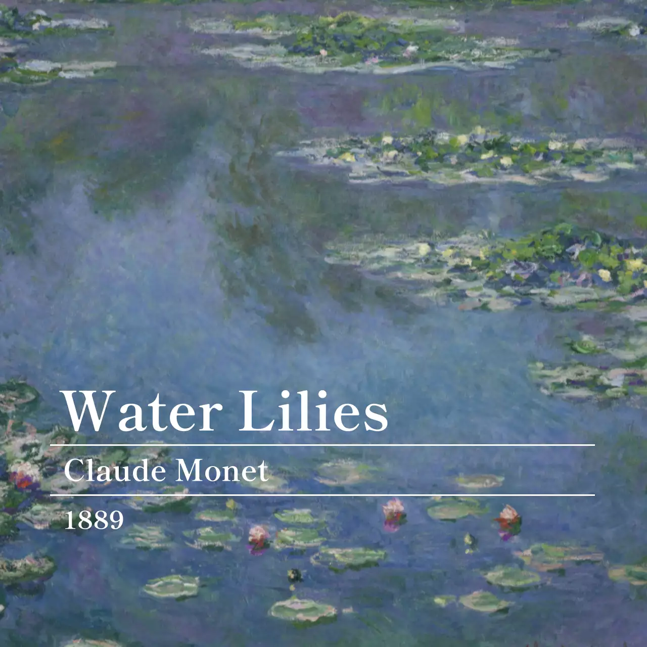 빈티지 예술 전시회