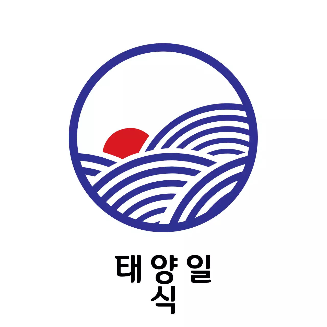83461 번