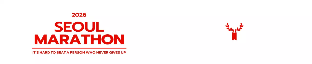 큰 타이포그래피와 아이콘이 인상적인 마라톤 디자인