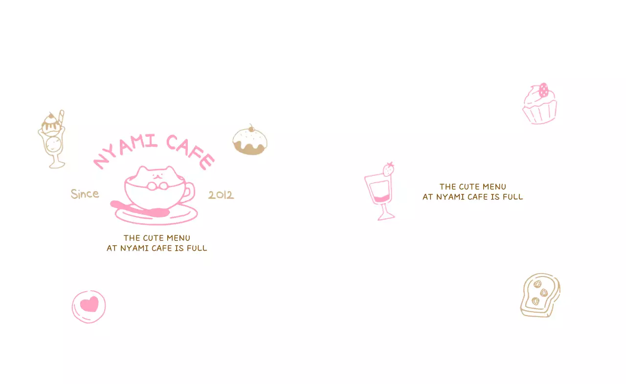 알록달록 귀여운 디저트 카페 일러스트 메뉴 모음