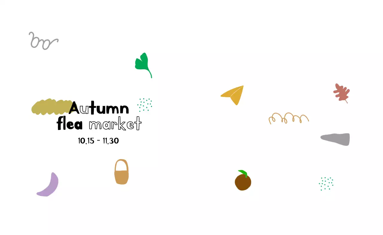 빈티지 일러스트의 계절 시즌 플리마켓